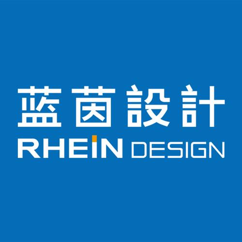珠海蓝茵工设工业设计