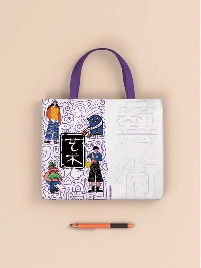 帆布袋 美术培训机构的必备神器